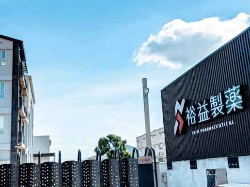 Factory 防火工程實績照 - KTT 廣瓚科技